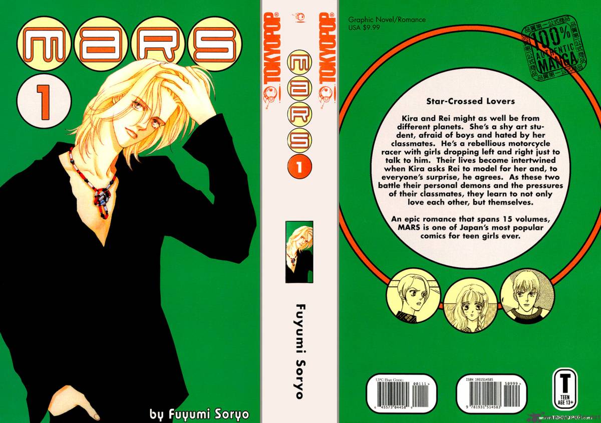 Mars: Volume 1 – Bloom Reviews