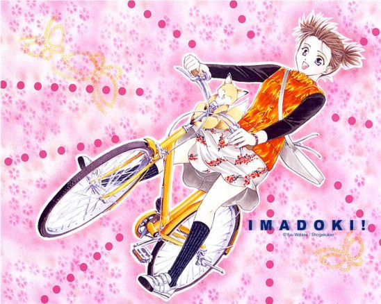 imadoki_by_locachoca