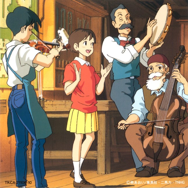 5572-mimi-wo-sumaseba-02-face-avant-collector