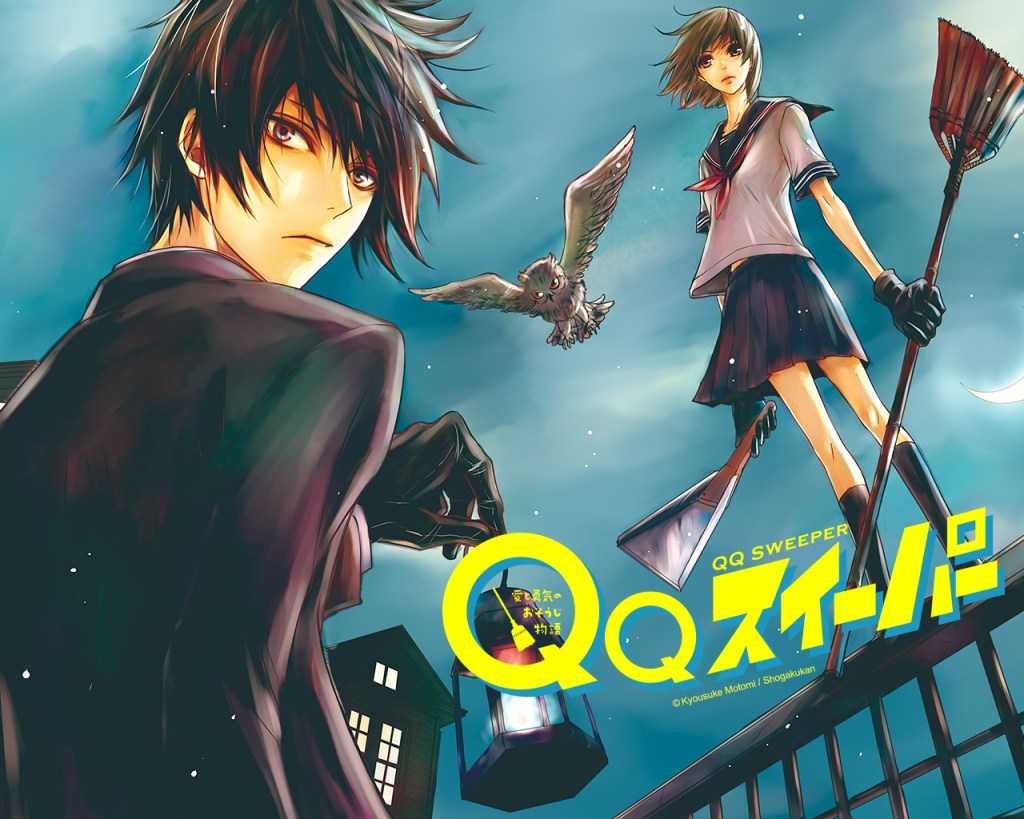 QQ Sweeper Manga Review – Bloom Reviews