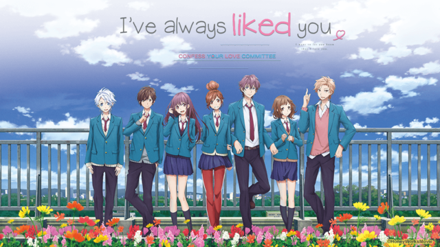 I’ve Always Liked You Anime Film Review – Bloom Reviews