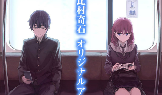 just-because-anime-header-001-20170530