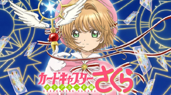 cardcaptor-sakura-clear-card-arc