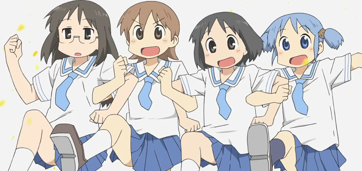 nichijou-friendship-mi-blog-otaku