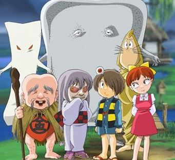 gegege-no-kitaro