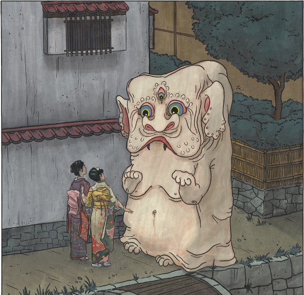 October Mythology Special: Nurikabe (The Wall Yokai) – Bloom Reviews