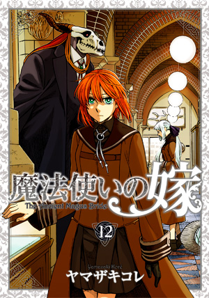 000000002029_enkv3bt